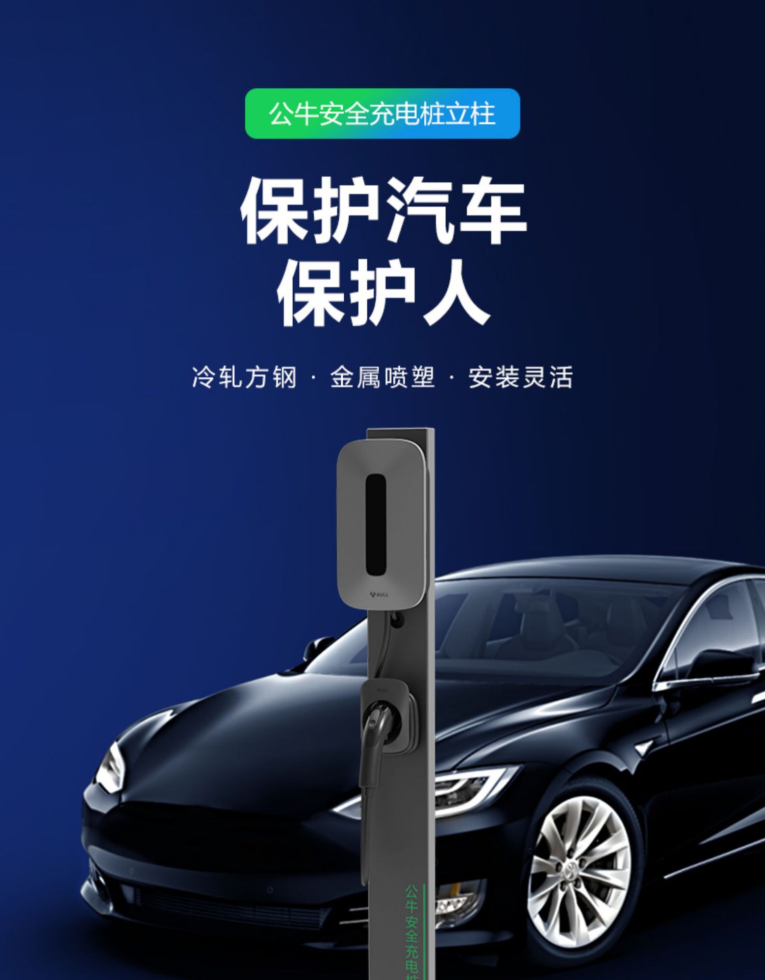 详情-03.jpg