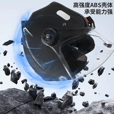 Dual-Mirror Motorcycle Autumn and Winter Warm — Motosiklet kaskı (dəbilqə)