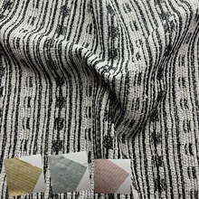 条纹小香风面料外套半裙套装连衣裙衣服鞋子包包首饰发饰小香风布