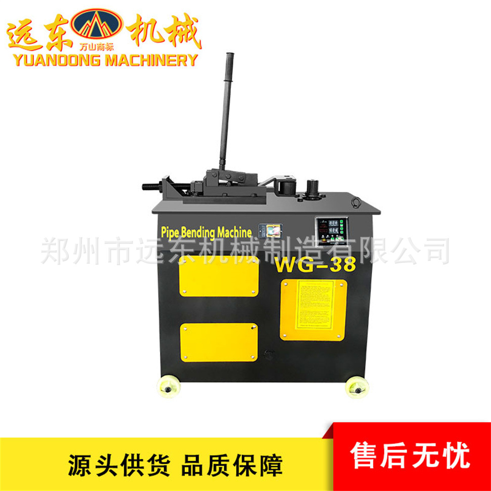 38型全自动数控钢管弯管机平台式方管圆管镀锌管大棚多角度折弯机