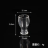 Beer Cup 4