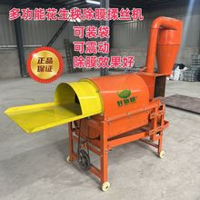 ������Ĥ��z�C��Ĥ�������׽ն���Ĥ��z�C���ն�����z������