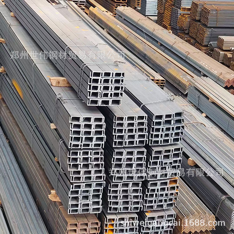 郑州现货批发活动房专用黑槽钢8号10号12号16公斤17公斤18公斤###