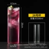 【Single】No. 26 Juice Cup