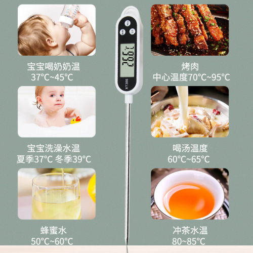 Food thermometer probe type high-precision measurement of water temperature, milk temperature and oil thermometer table for baking food kitchen baby