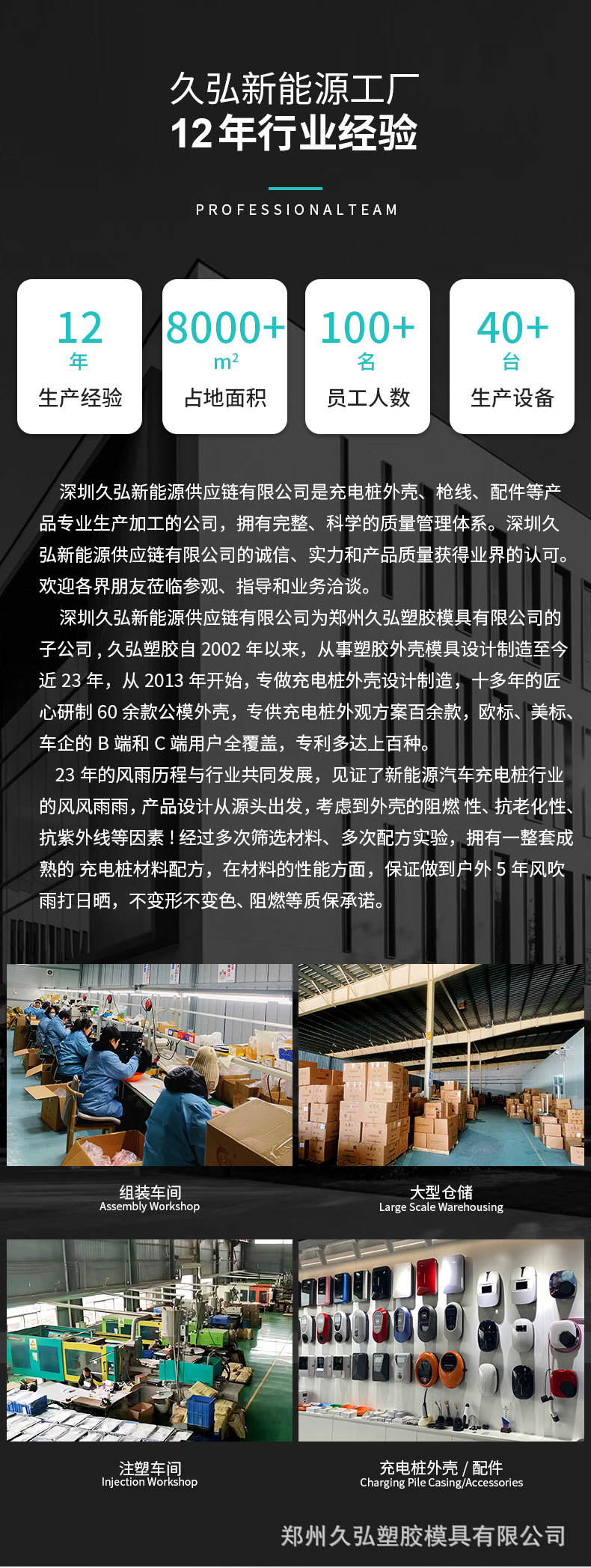 详情_01.jpg