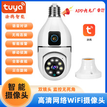 �T�f7�O�ؼ���800�f�p�����E2�p�z���^�֙C���vȫ�ʸ�ۙ�z���^