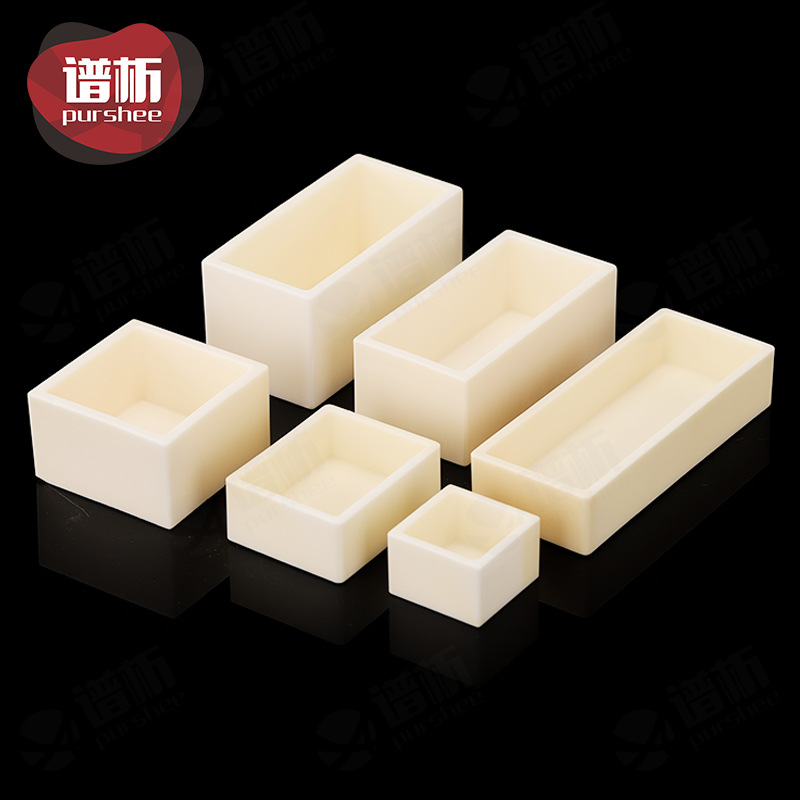 99%氧化铝坩埚规格二 实验电炉管式炉烧结燃烧舟白色方形刚玉坩埚