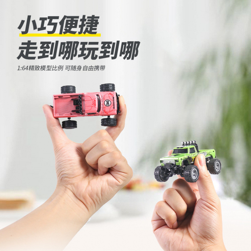国境を越えた新製品オフロード大足車1:64速度ミニリモコン車合金クール照明免震児童玩具|undefined