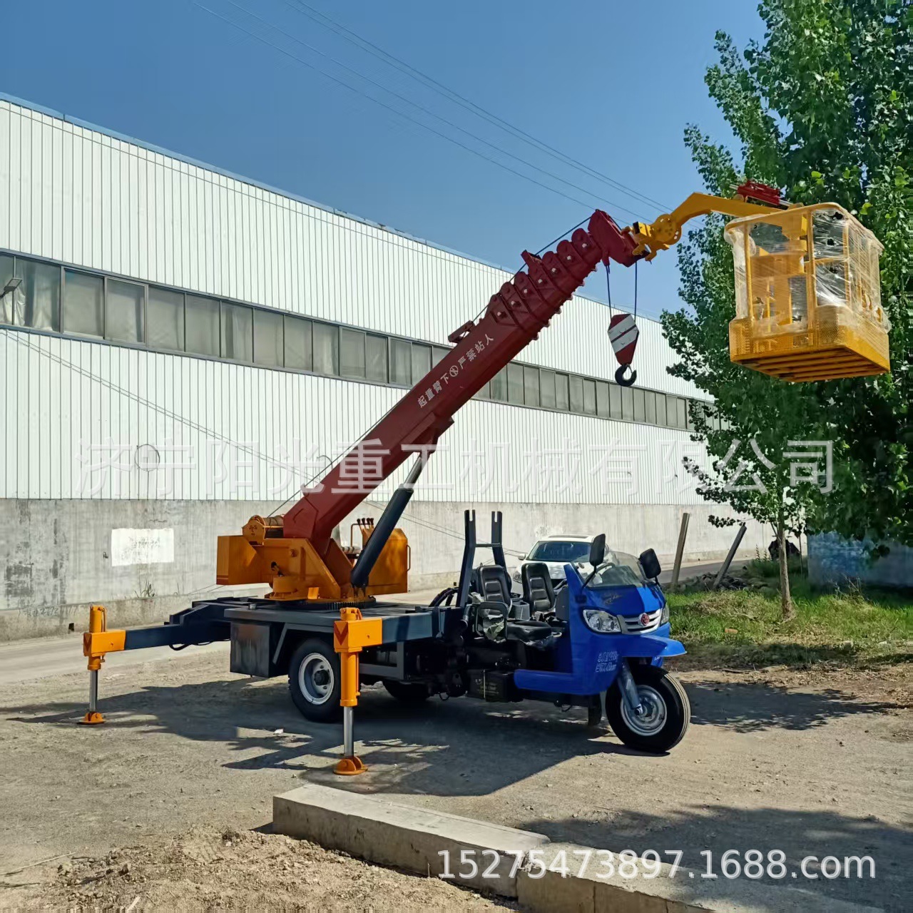 农村盖房5吨三轮吊车 建筑工程小型三马子吊 农用三轮车改装吊机