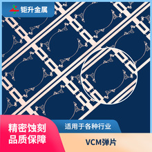 �߾����g��VCM�R�_����Ƭ �~�ļӹ�����Ƭ �����g�̏���Ƭ