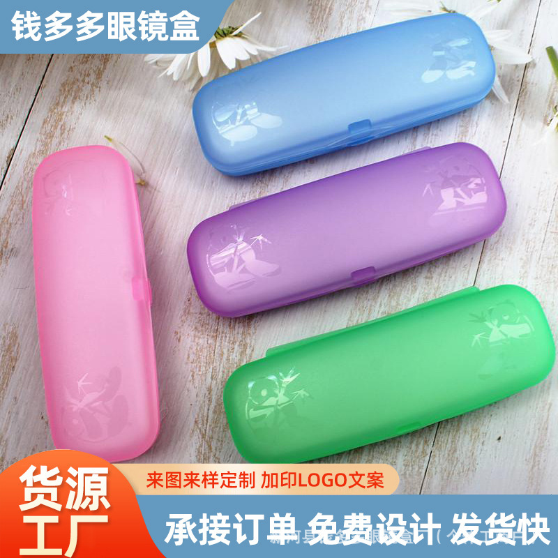 Translucent Plastic Glasses Case in 4 Colors, Transparent Reading Glasses Case, Lightweight Pp Hard Plastic Case for Myopia Glasses and Sunglasses Translucent Plastic Glasses Case in 4 Colors, Transparent Reading Glasses Case, Lightweight Pp Hard Plastic Case for Myopia Glasses and Sunglasses