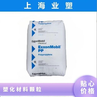 PP PP2252E1 ����ɭ���� �߄��� ���z�� �w�S�� �۱�ϩԭ��