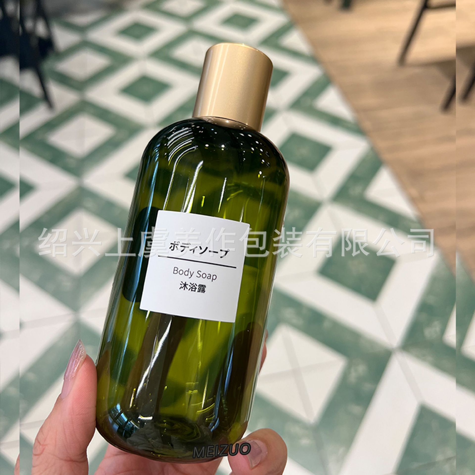 Sen verde protector de luz natural viento tipo tapa de tornillo botella de reemplazo de loción de gran capacidad 500ml champú acondicionador de cabello baño