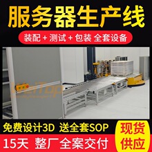 ������ AGV �����Ԅӻ��a�� ����ݔ���������b�����a��