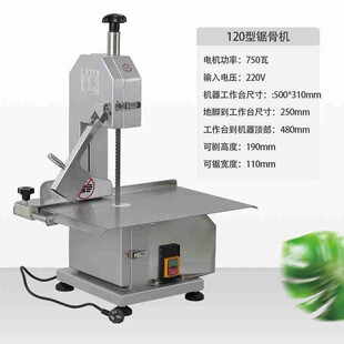 늄�䏹ǙC���~�S������̨ʽ�и�ţ�ǃ����i����Źǃ��~