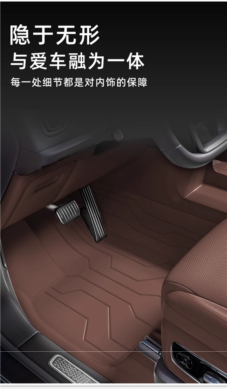 360 Aviation Soft Bag Car Floor Mats Fully Surrounded Embedded Special Large Surround Modification Nationwide Package Installation