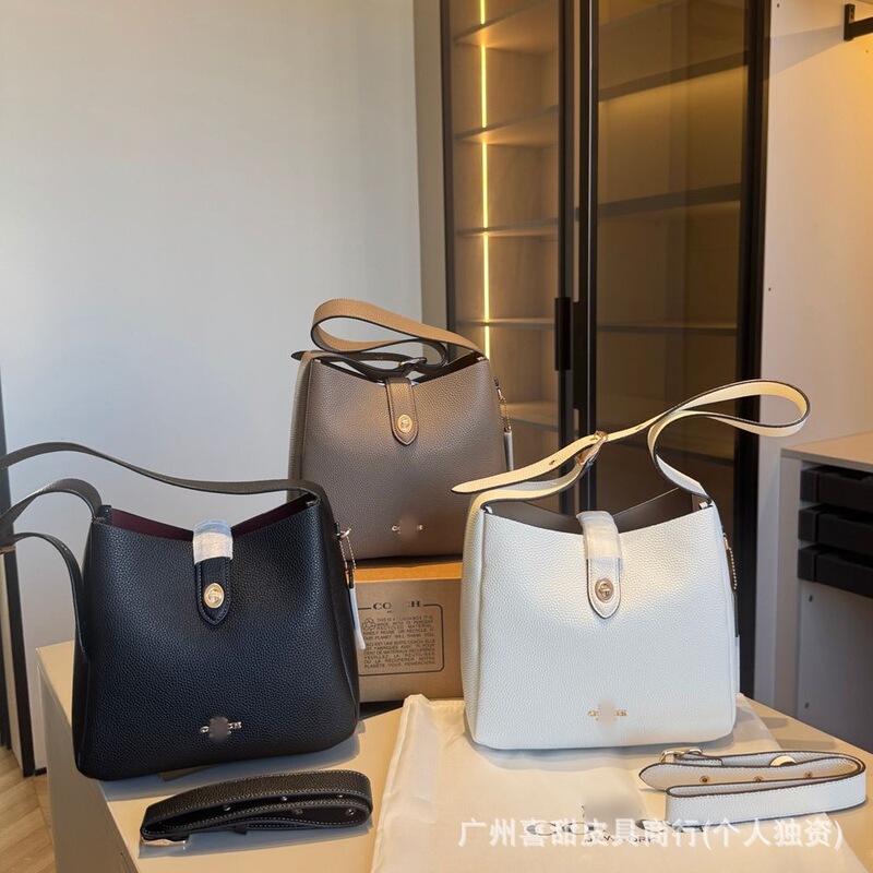 Coco C's Hadley bucket bag, shoulder and underarm bag, classic monogram fashion handbag, crossbody tote bag Coco C's Hadley bucket bag, shoulder and underarm bag, classic monogram fashion handbag, crossbody tote bag