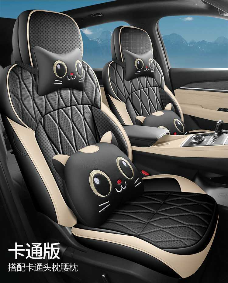Geely Xingyue L Dongfang Yao special car seat covers, universal for all seasons, leather seat covers for Geely Xingyue L Dongfang Yao