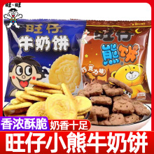 ��������ţ���19G���b�������ͯ�g����k���ґ��f��ʳ