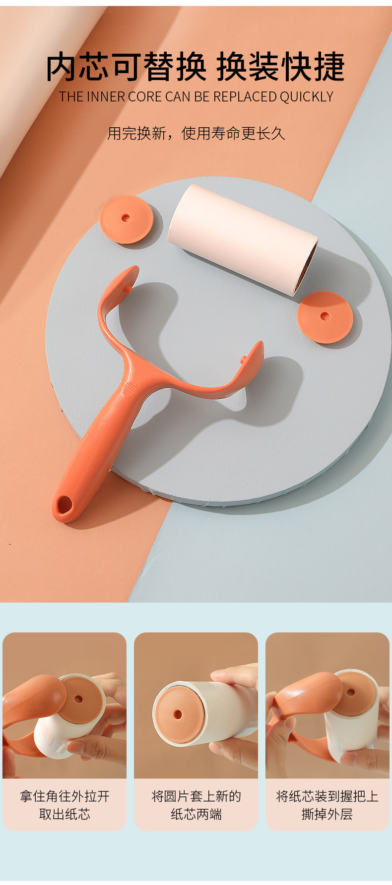 22180221806_1051487683