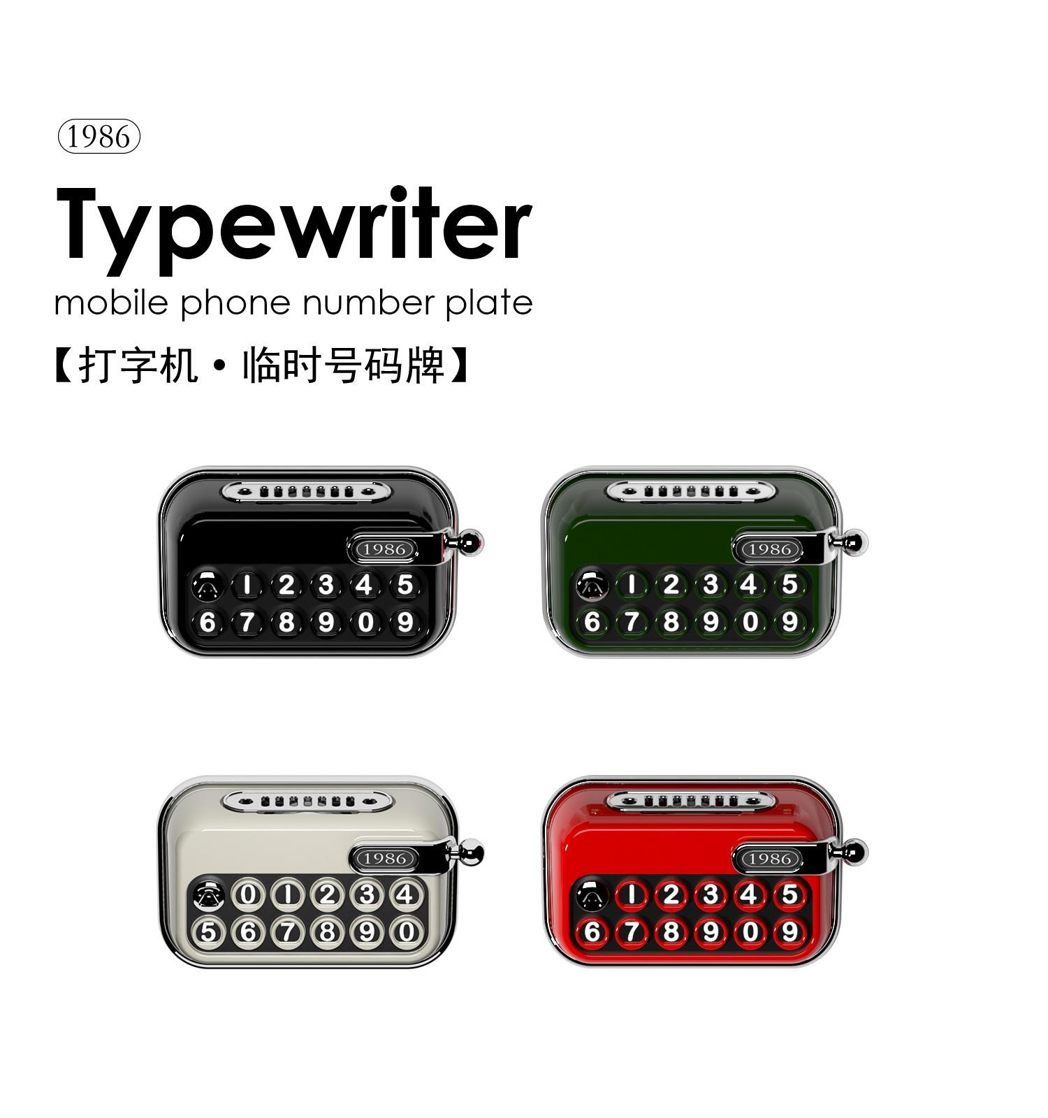 Typewriter Parking Sign with Aromatherapy, Retro New Style Creative Car Decoration, Interior Car Accessory, Mobile Phone Number Plate for Car