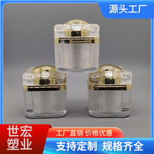 ۵Һƿ˪ƿ30g˪ƿyƷķ20g30g