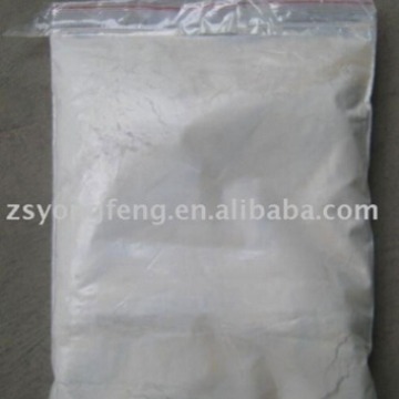 供应英国 PQ140哑光粉