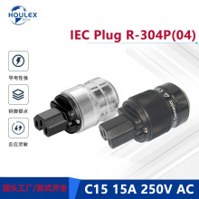 AC�Դ���^  IEC C15�Դ���^ Ʒ����ĸ�^R-304P(04)
