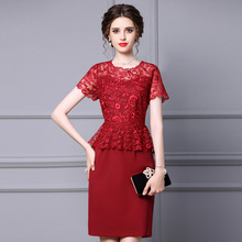 智丽酒红色连衣裙夏季女2024新款高档刺绣假洋气两件显瘦包臀裙子