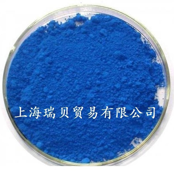 供应JIS Z 8901 Class6试验粉尘 灰 灰尘 灰尘