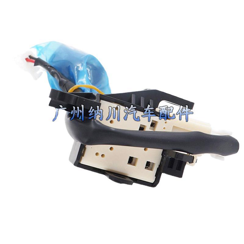 84632-34011 adecuado para Toyota Yaris Corolla Camry interruptor de crucero de velocidad constante