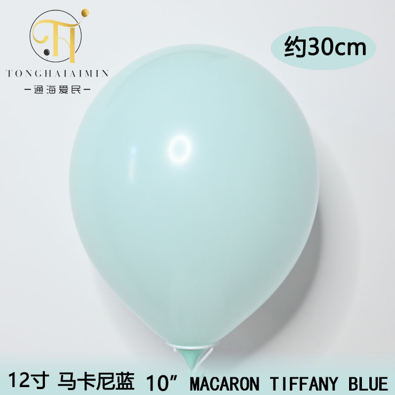 5/10/12/18inch 厚手マカロン風船卸売 結婚式誕生日風船装飾 高級ラテックス風船|undefined