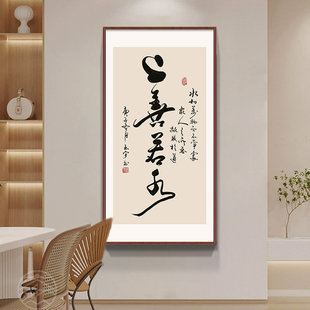 ������ˮ�k�����b���֮����L�͕�ë�P�֕����쮋�͏d���P�b���