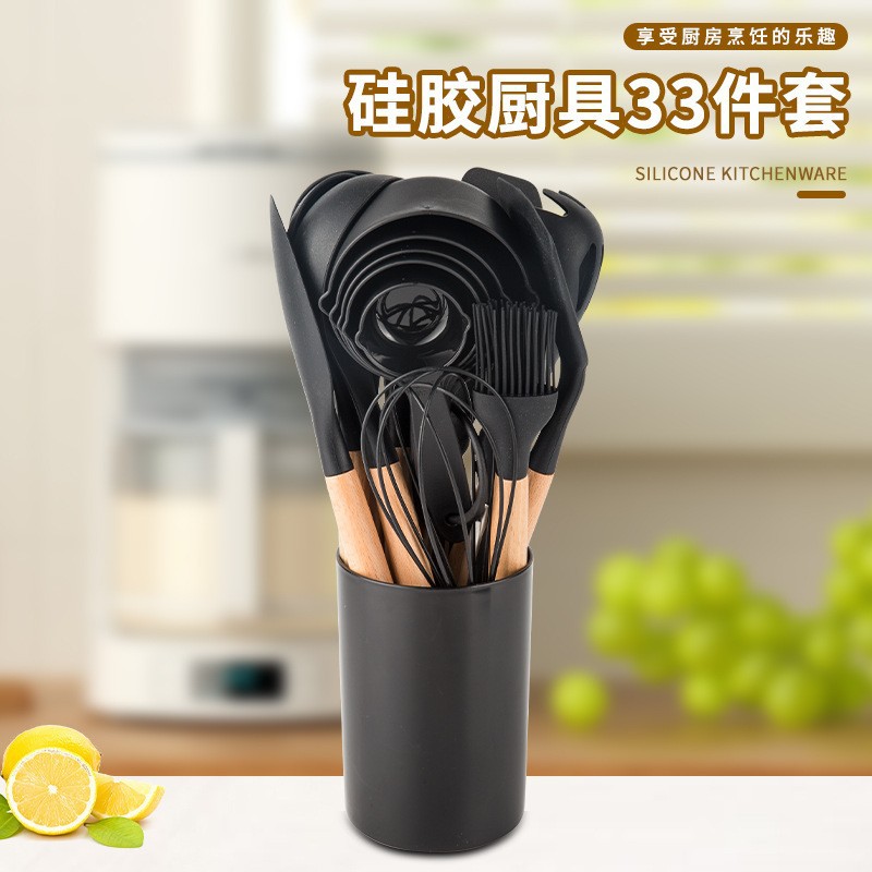 Amazon Hot Sale Barrel Handle Silicone Kit de cocina 33 piezas antiadherente Kit de cocina de silicona