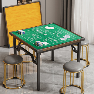 Folding Egg-Breaking Table, Home Hand-Rubbing Mahjong Table, Small Apartment Dining Table, Competition Poker Square Table