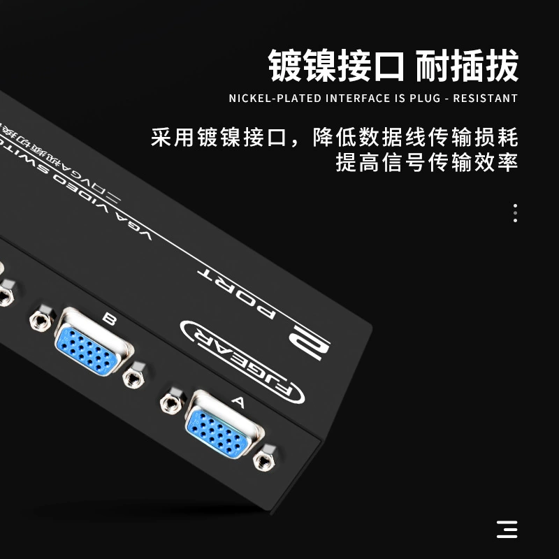 Переключатель VGA 2 выхода на VGA компьютер переключатель 2 порта VGA переключатель