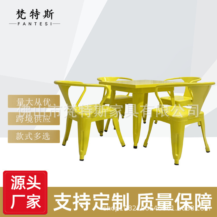 Purchasing Products Best Price Wrought Iron Rustproof Table and Chair Kids Metal Table Chair Colorful Purchasing Products Best Price Wrought Iron Rustproof Table and Chair Kids Metal Table Chair Colorful