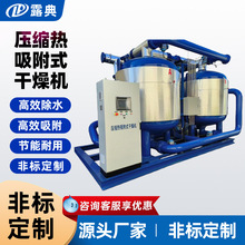 ¶����Ě≺�s������߀ԭ����ʽ����C�՚�����^�V�O�����əC