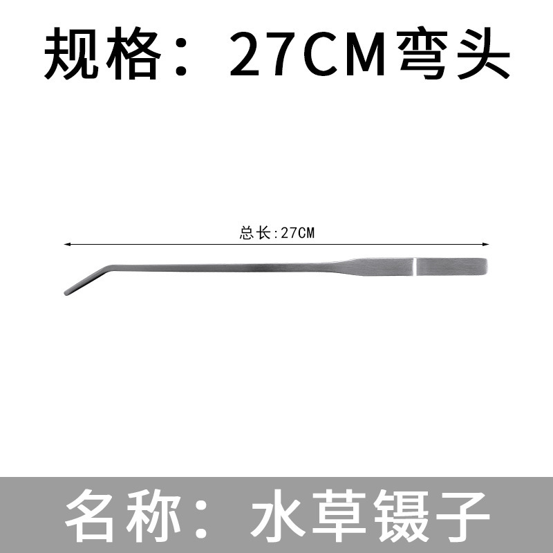 ピンセットのステンレスの肘のまっすぐな頭の歯の包帯のピンセットの丸い頭の金属の補修工具の無菌のお茶のはさみを使います。|undefined