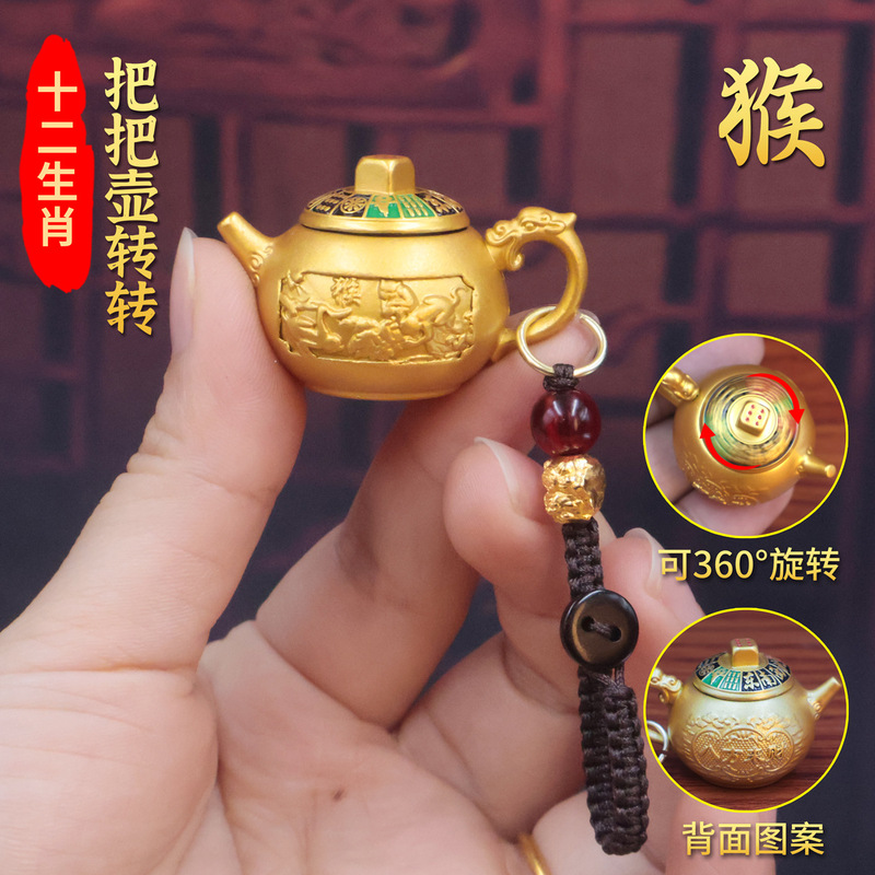 ヘビ年十二支ハンドルポットキーホルダーすぐに胡ペンダントギフトハンドルピースクリエイティブパーソナライズされたギフト卸売|undefined