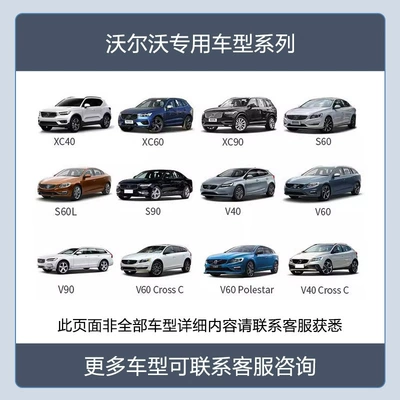 Vehicle camera Modified Reversing Image