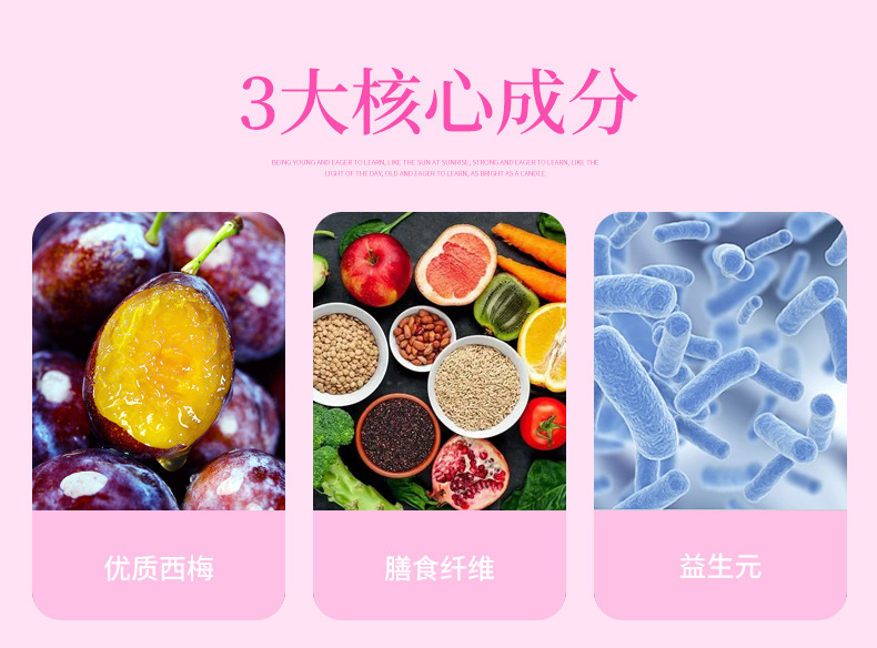 Prebiotic Prune Drink (Xi Mei Yin) — 150ml Herbal Fruit Beverage for Daily Wellness key features