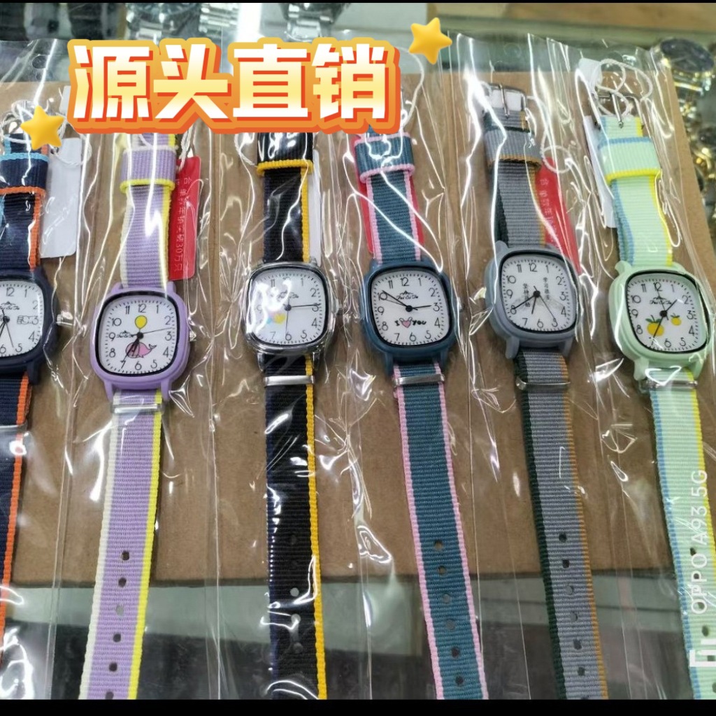 Quartz Watch New Simple Cartoon Small Square Cloth Strap Color Matching Student Children Cartoon Watch Factory Wholesale