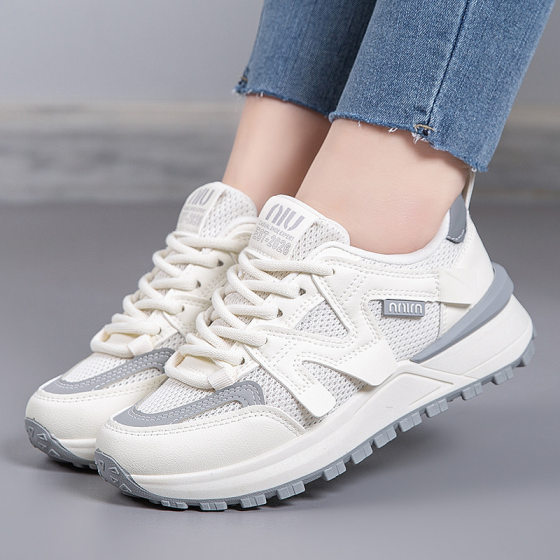 2025 New Spring Thick-soled Joker Torre Shoes Mesh Breathable Casual Shoes Women's Soft-soled Student Running sneaker