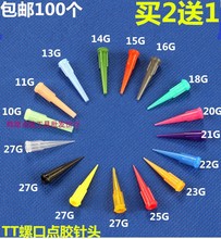 �c�z�C��^ �����ݿ���^ TT�F���c�z��^ �����ݿ���^