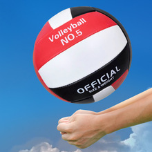 Volleyball�W��Ӗ���п�ɳ������C�p�Ӻ����ͨ�������ӡlogo