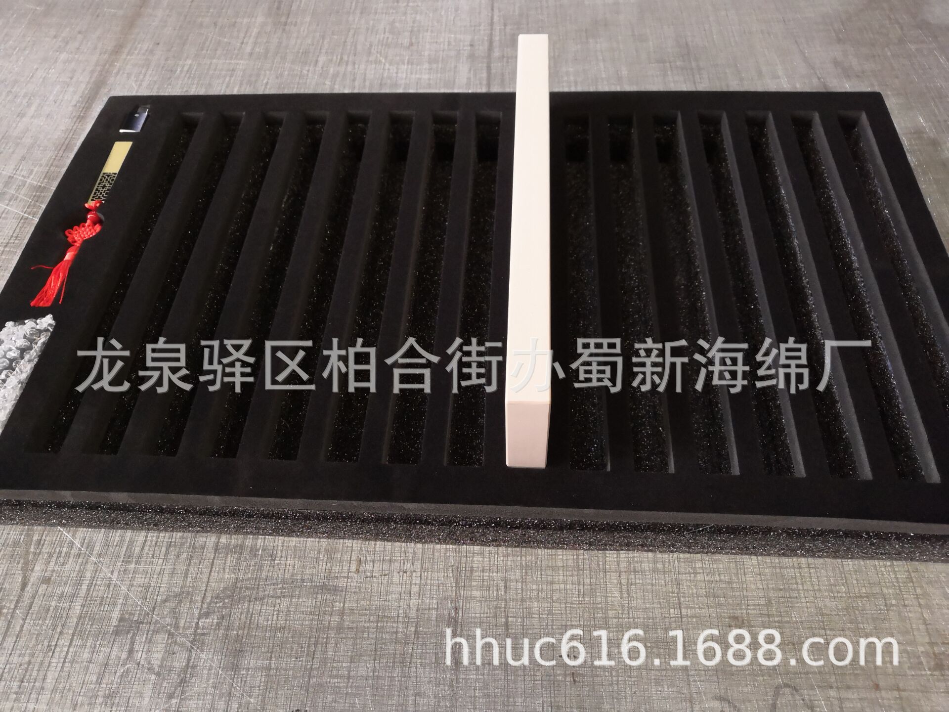 色卡礼盒内衬包装泡沫/色卡开孔成型包装泡棉/色卡定位包装海绵