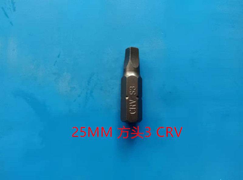 源工場ドライバーロットヘッドエア回転器ヘッドロットセットCRVロットS2ロット25長|undefined