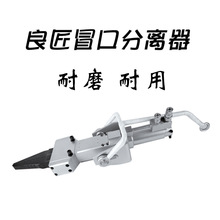 �־������p�����I���x�Q��ˮ�������C����ð�ڷ��x�C���x�aƷ��Ч